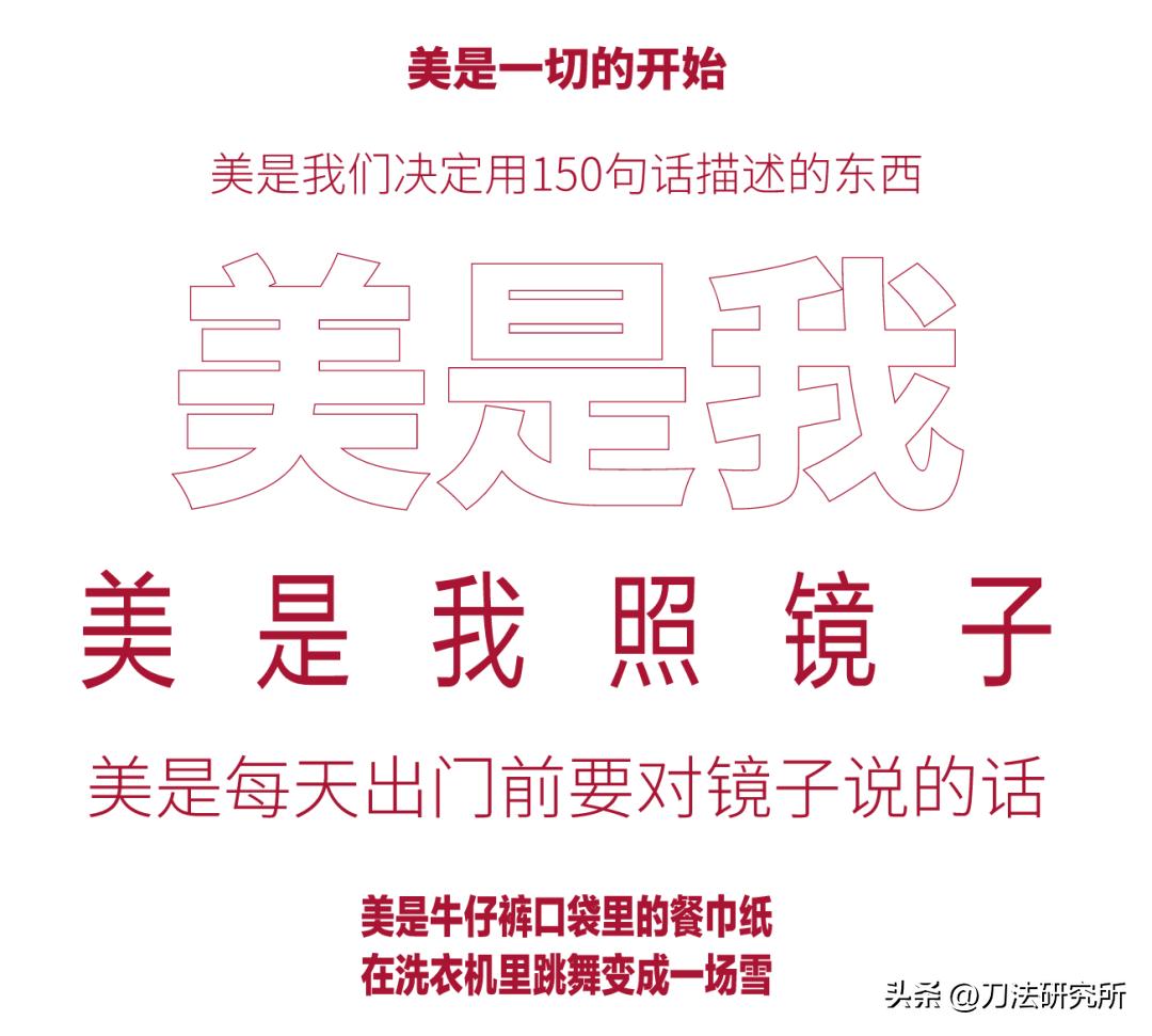 反内卷焦虑,反内卷缓解心理压力