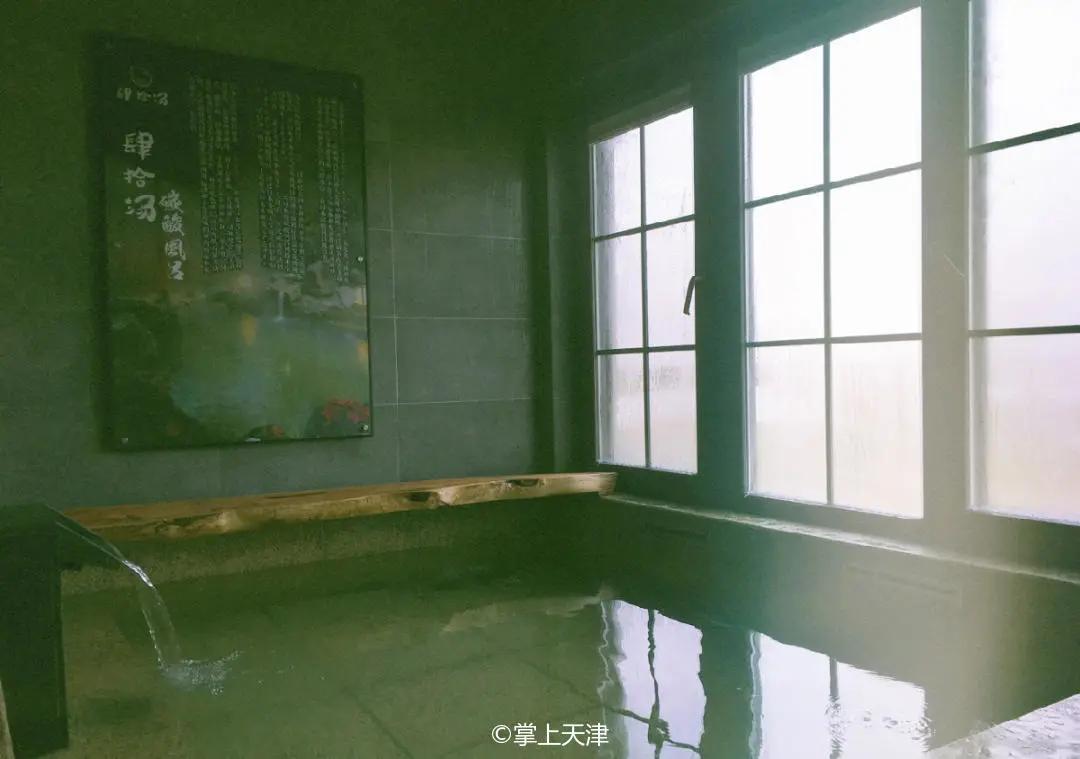 天津2023最低温度是多少,天津温泉天气