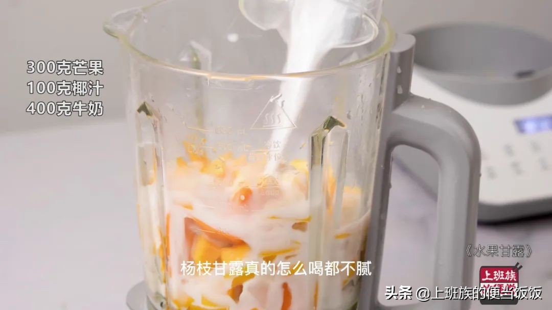 奶茶店清爽果茶热饮,清爽解渴果茶推荐奶茶店