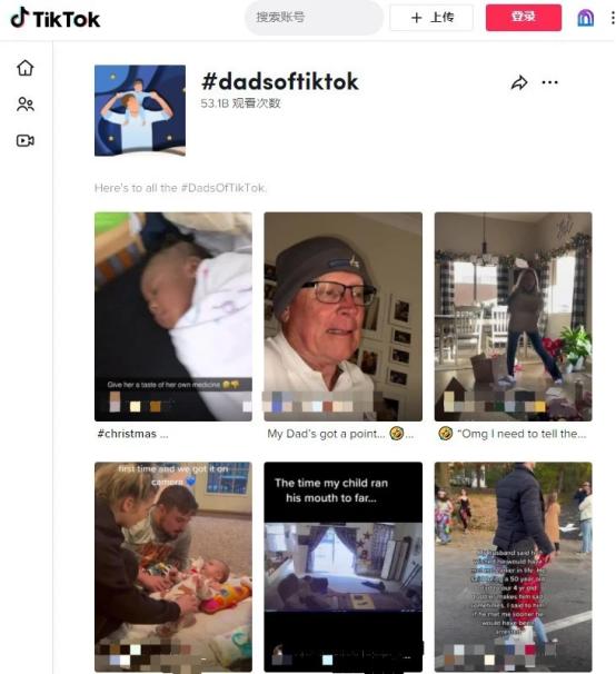 TikTokShop英国推出新类目，相关标签浏览量超500亿