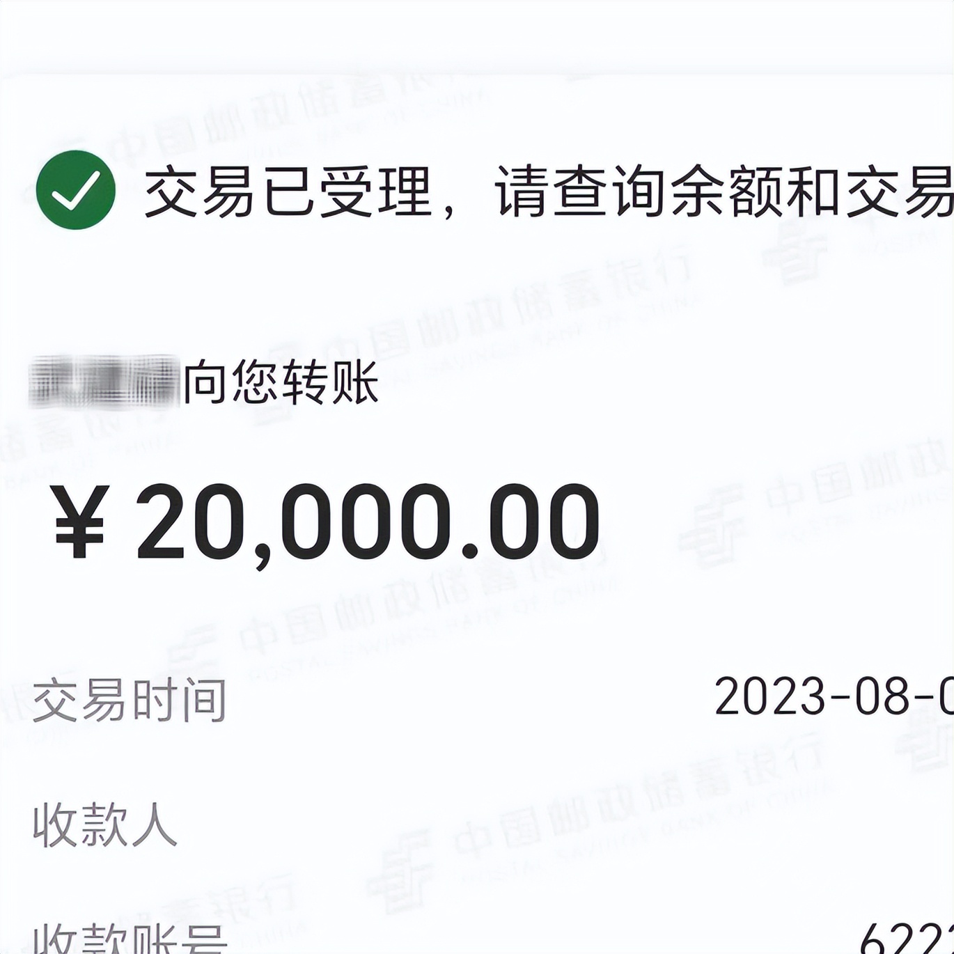 美丽大方温柔贤惠集于一身,美丽大方温柔善良善解人意