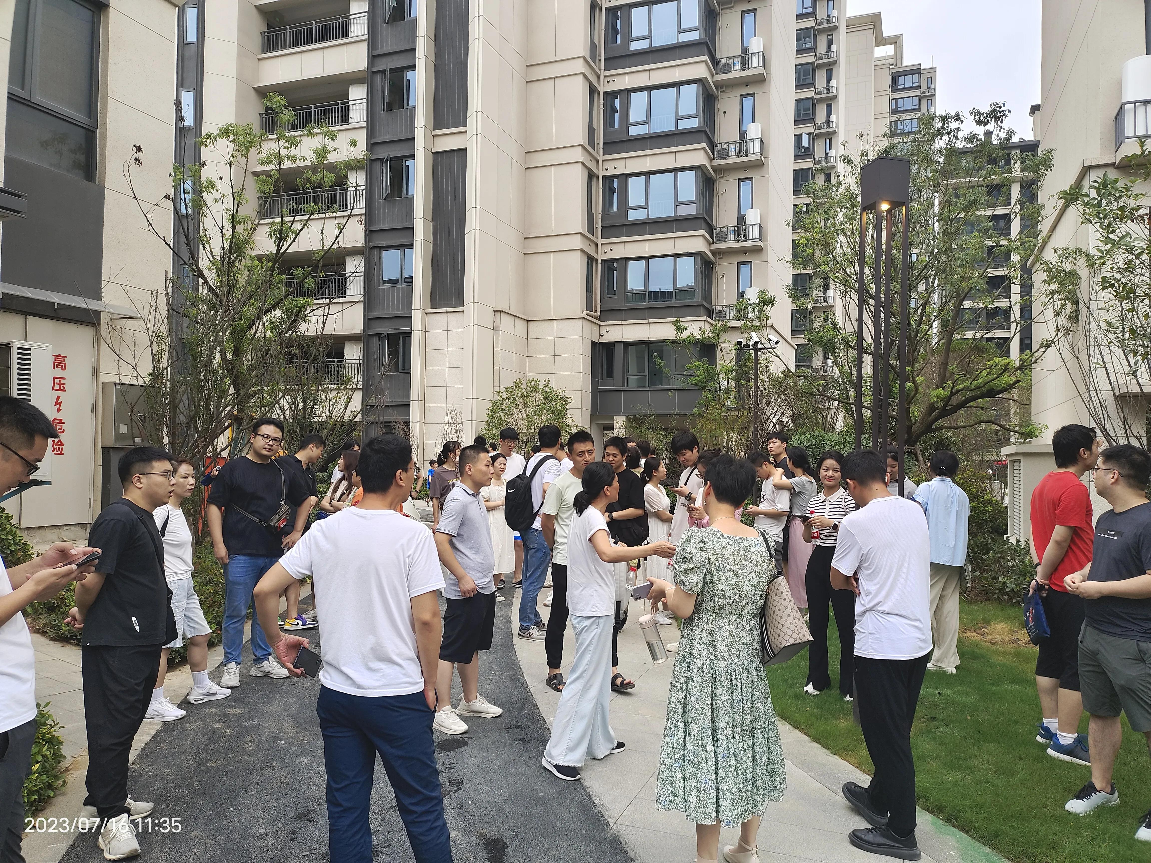 信达华宇开发商,十分感谢