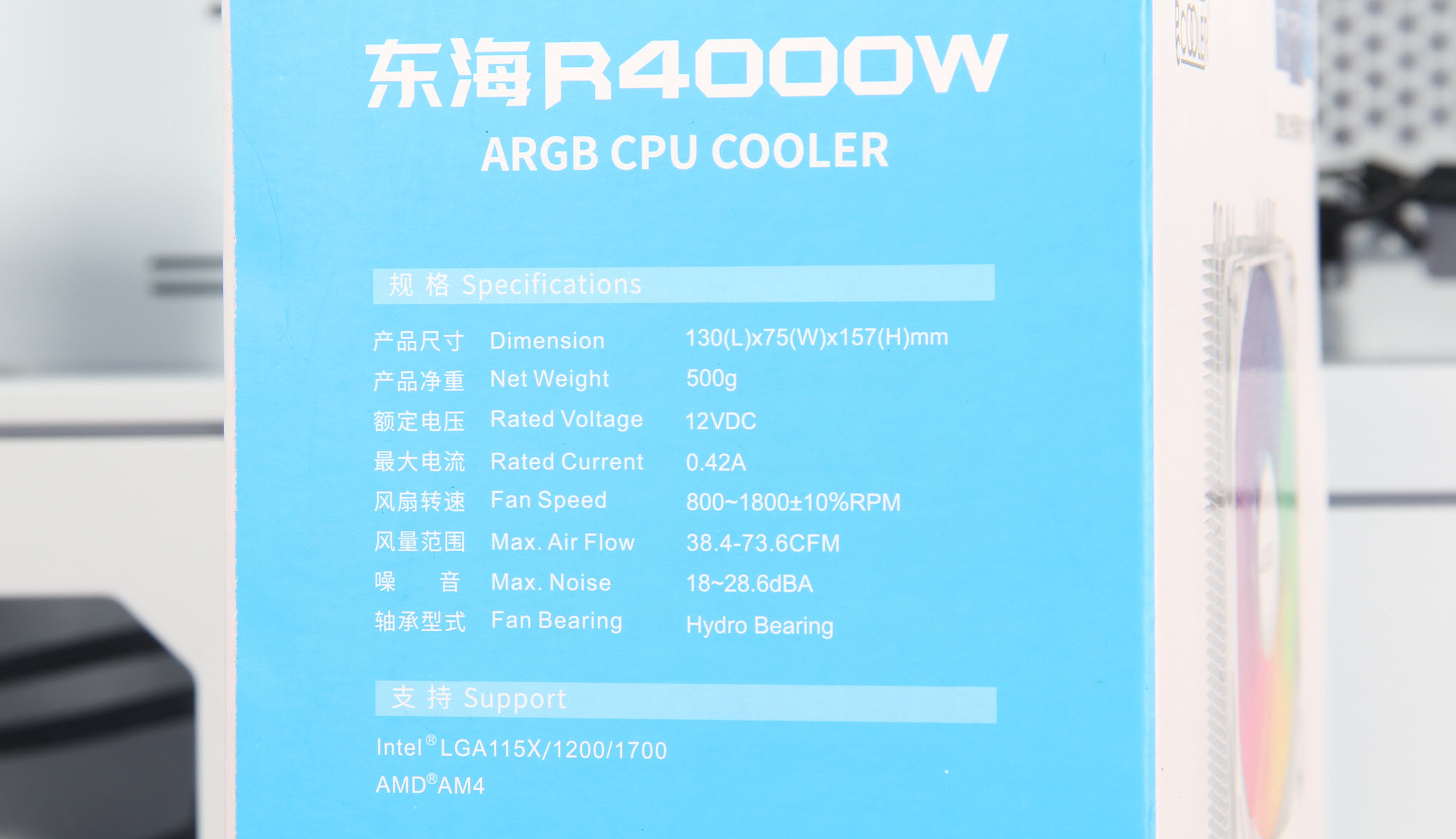 全风扇装机爱不爱？细数新机箱里的八把风扇