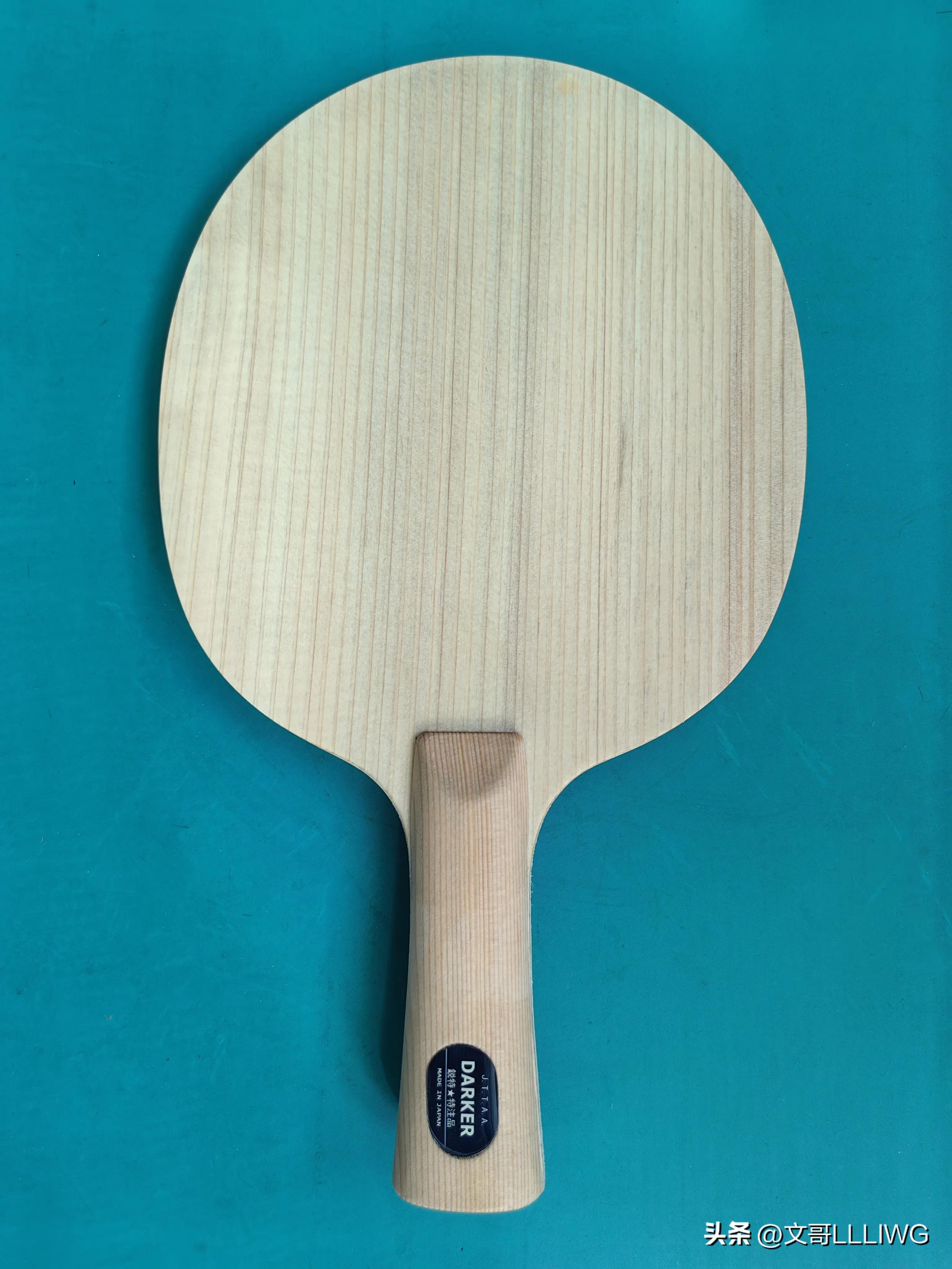 4月份第二批定制底板完工交付