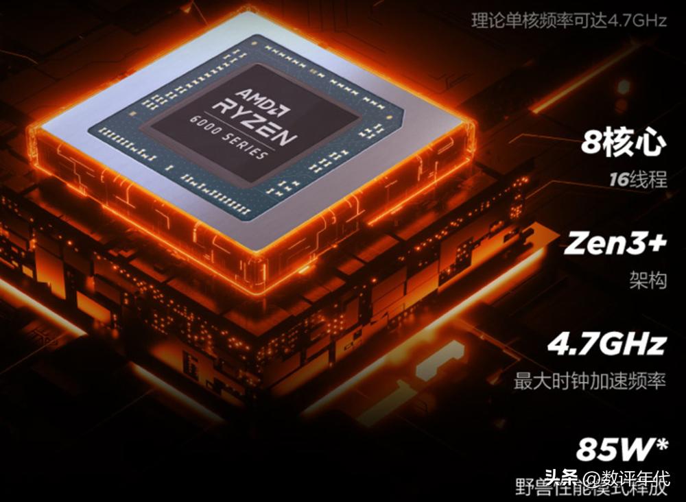 性价比高的笔记本电脑2022年推荐,2022年笔记本电脑推荐4000元