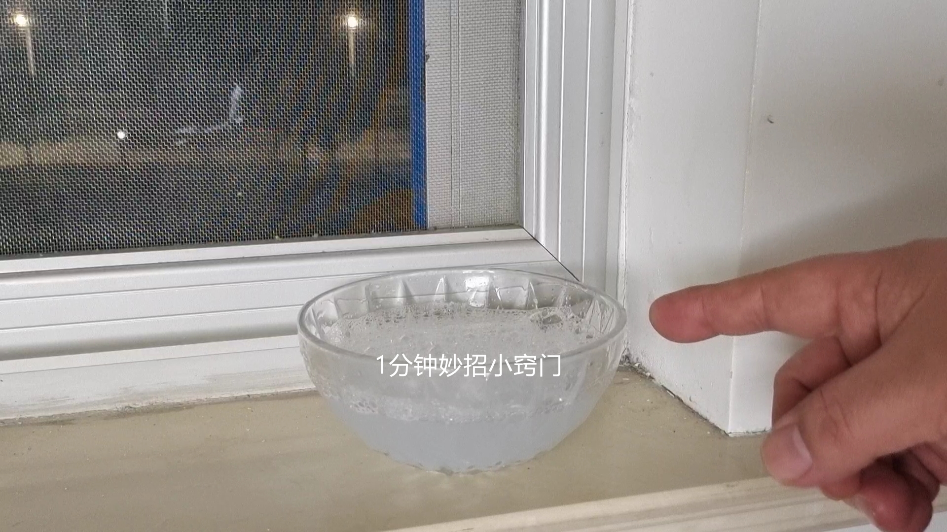 家里如果有蚊子怎样防止,家里有蚊子的有效处理方法