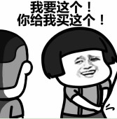 如何10年开上兰博基尼,30岁之前怎么开奔驰