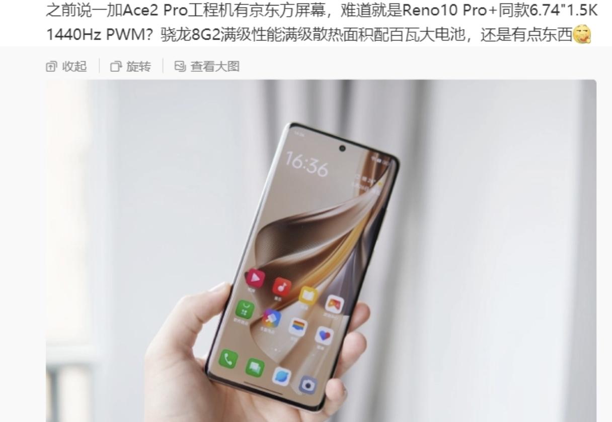 未来几年手机多大内存够用,安卓手机内存多大比较好