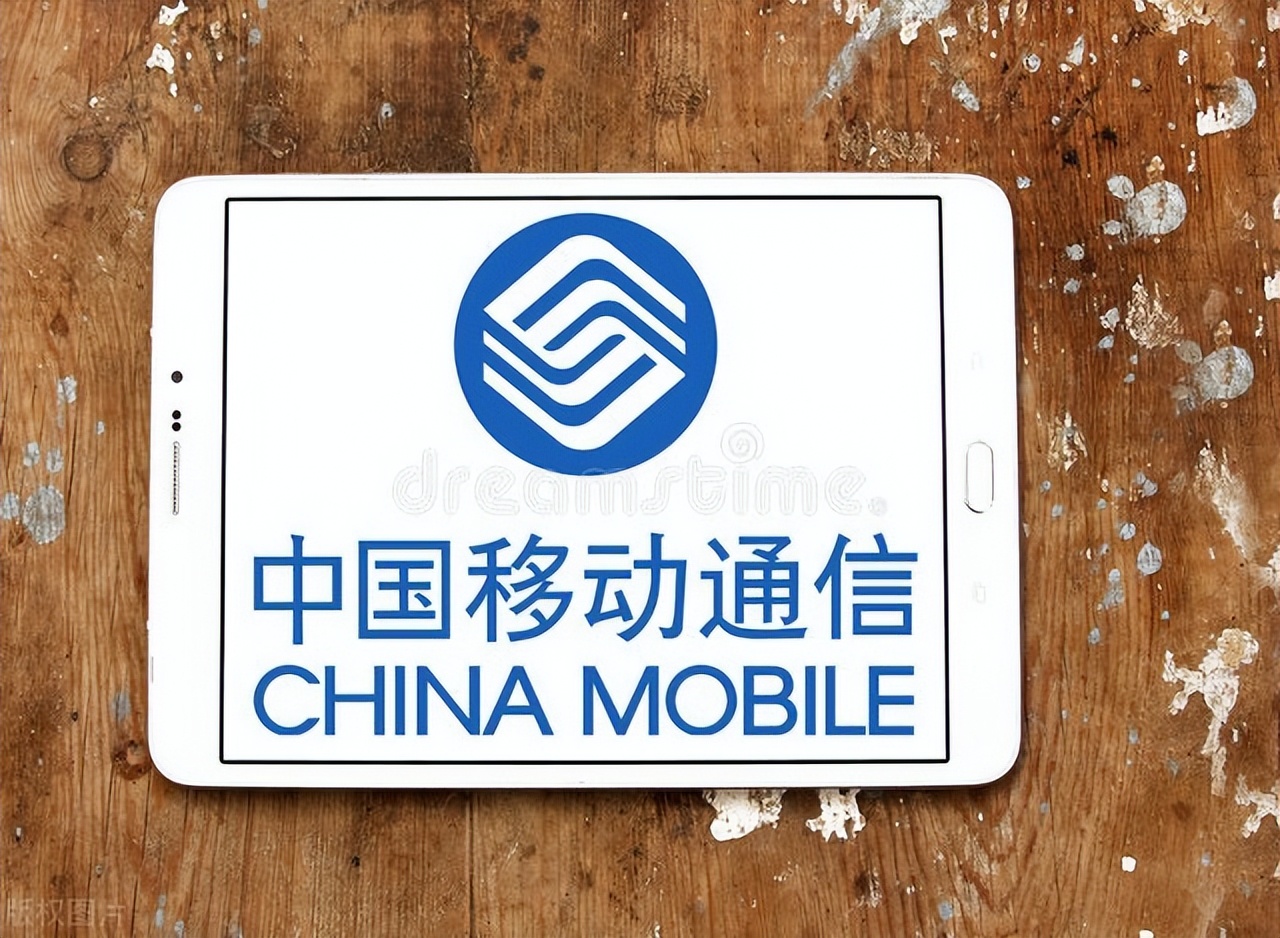 移动老用户不换号能转的套餐,移动老用户不换号能换套餐吗