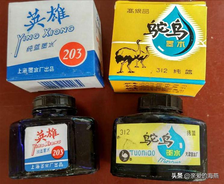 70-80年代供销社里卖的国货日用品,八十年代供销社商品大全