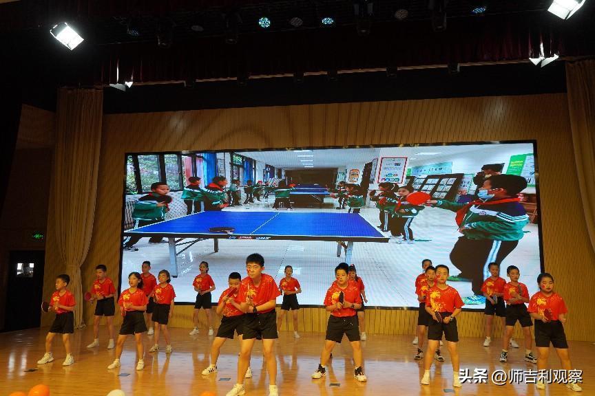 童心飞扬快乐成长庆六一活动,童心永向党快乐伴成长视频