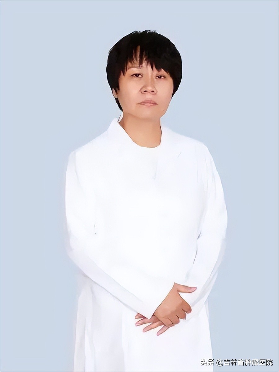 吉林省肿瘤医院门诊就诊须知和专家出诊安排