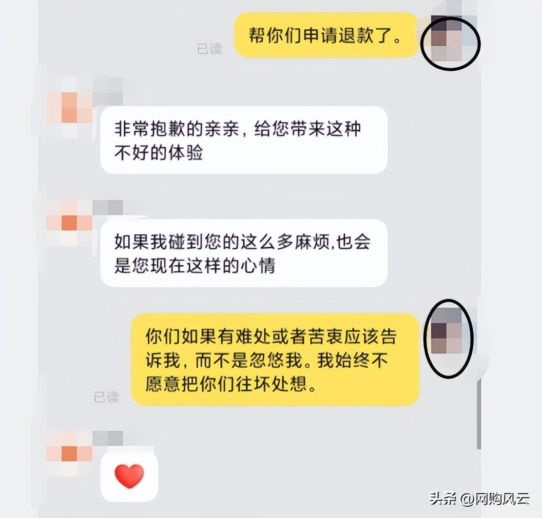 淘宝品牌折扣衣服靠谱吗,淘宝便宜衣服为什么不发货