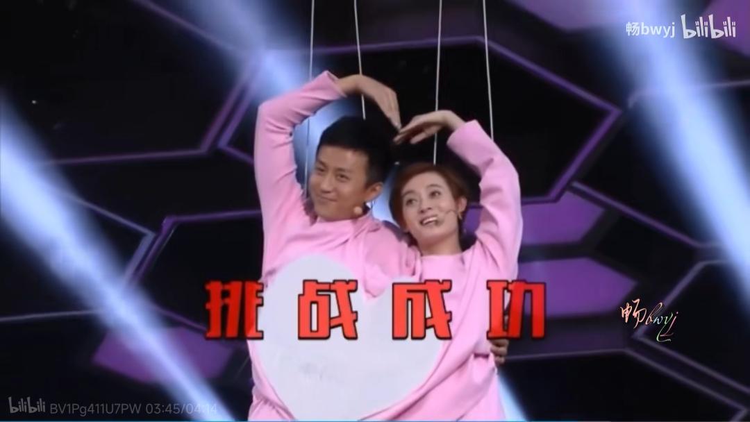 邓超和孙俪真的婚变了吗,2022邓超孙俪婚变是真的吗