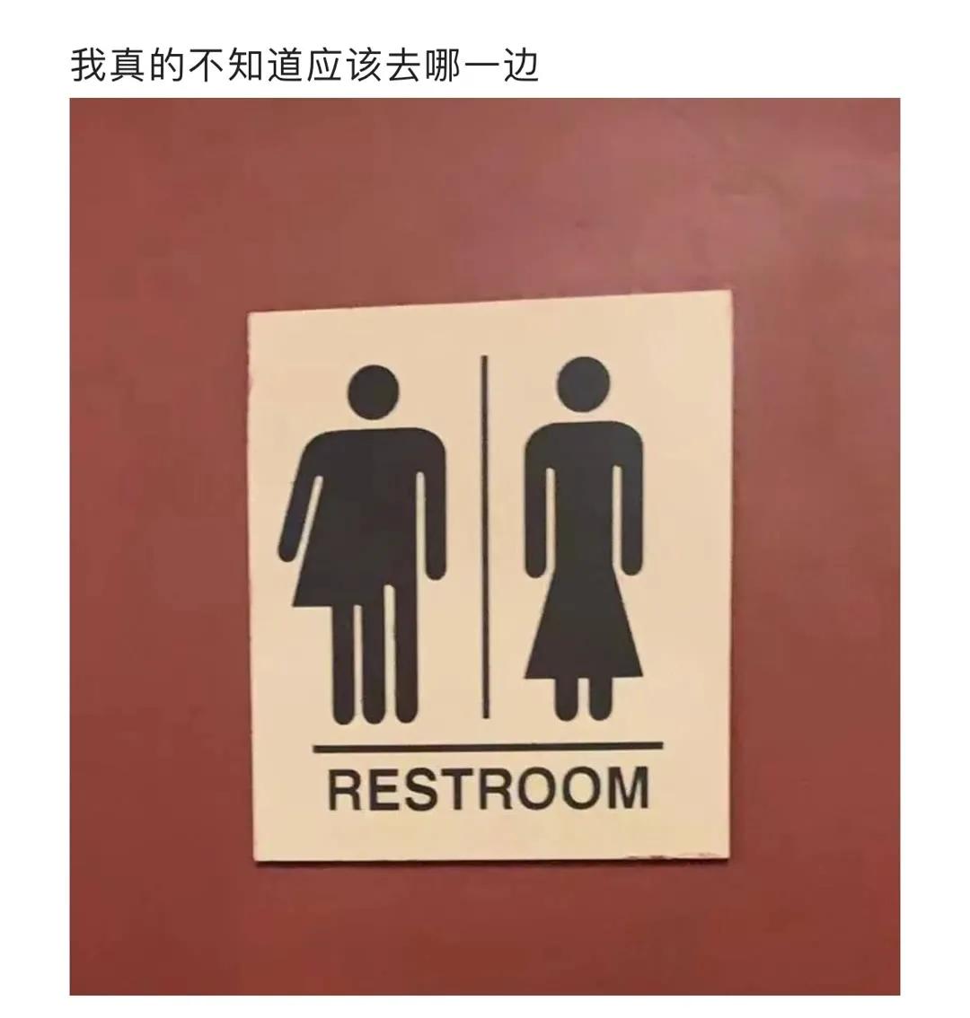 盘点那些搞笑的阴间设计,盘点20个反人类的阴间设计