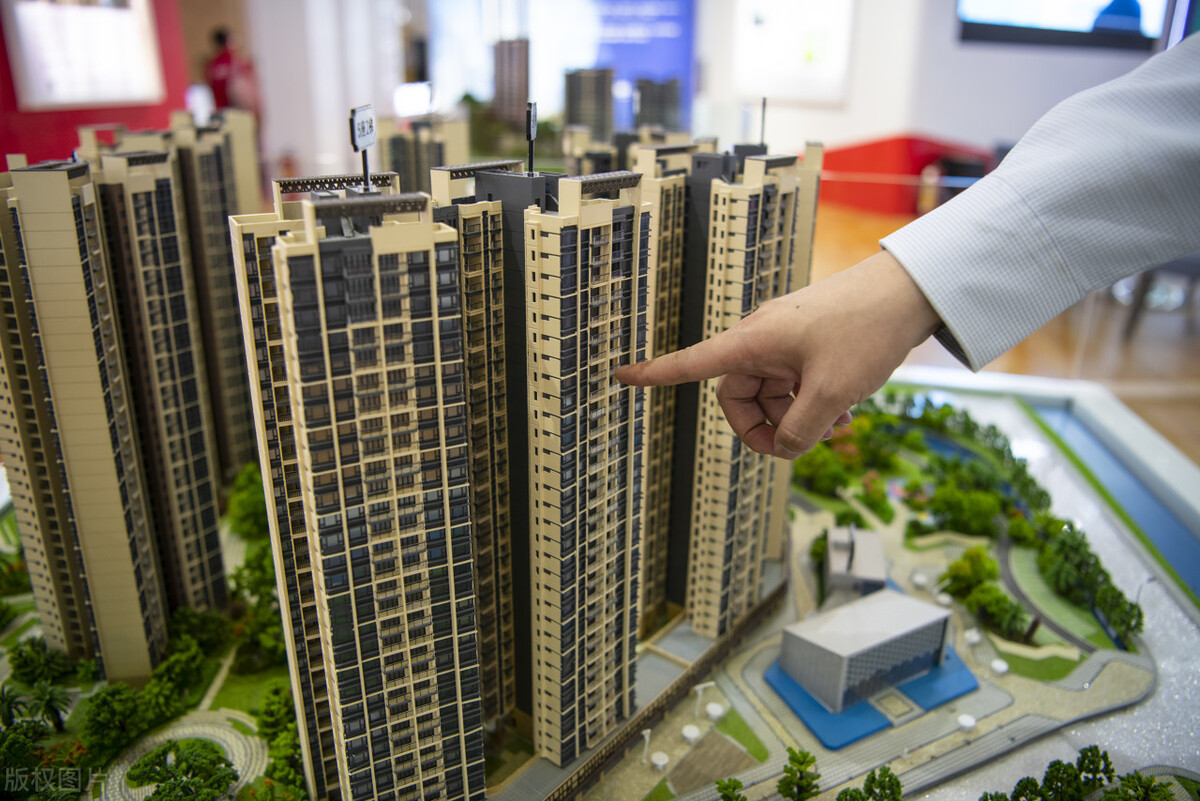 什么是“带押过户”？二手房这条新政策对咱们老百姓有啥影响？