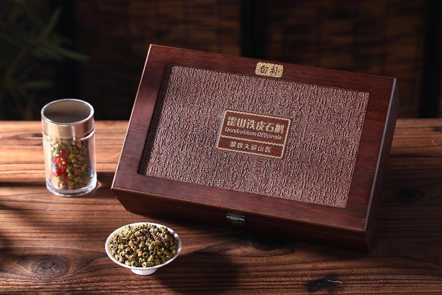 鲜的野生石斛多少一克,野生鲜石斛多少一克