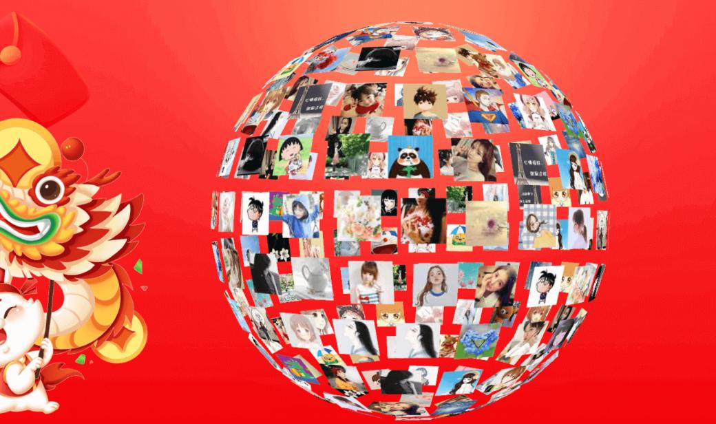 微信签到抽奖微信墙如何免费制作,二维码现场签到抽奖怎么做