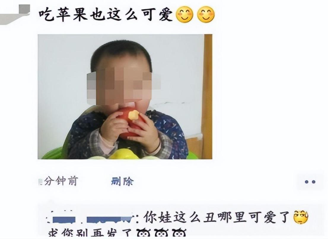 90后辣妈“另类晒娃”惹争议,90后宝妈频繁晒娃