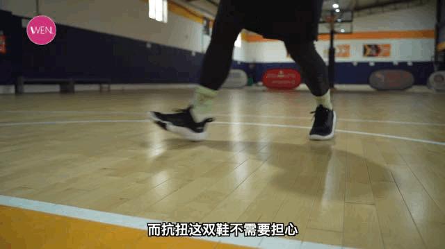 四百实战好鞋,四百到五百的实战好鞋