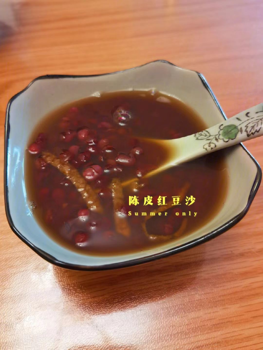 简单的奶茶糖水,奶茶和广式糖水