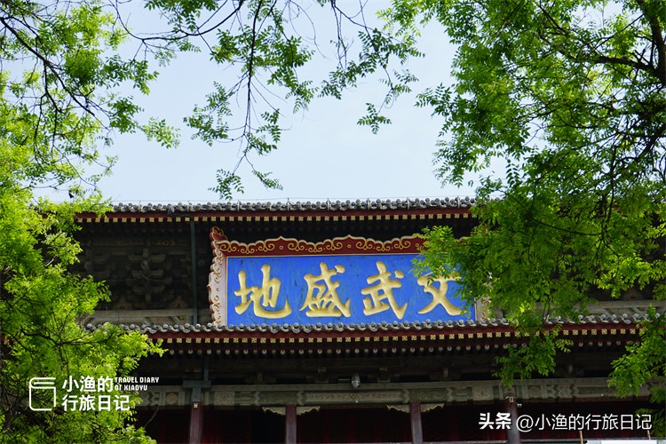 西安旅游五天五晚超详细攻略,去西安玩4天攻略