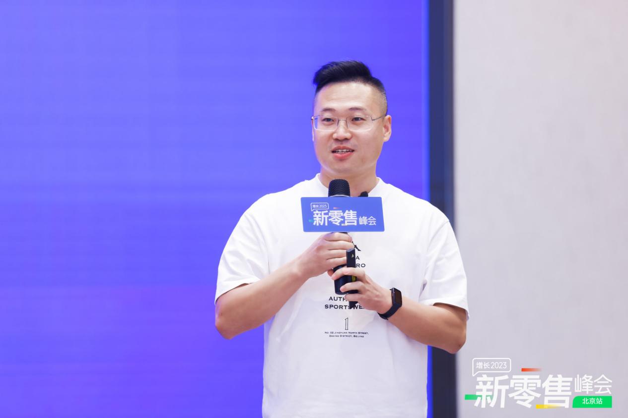 有赞与商家共建新零售体验店,有赞新零售案例