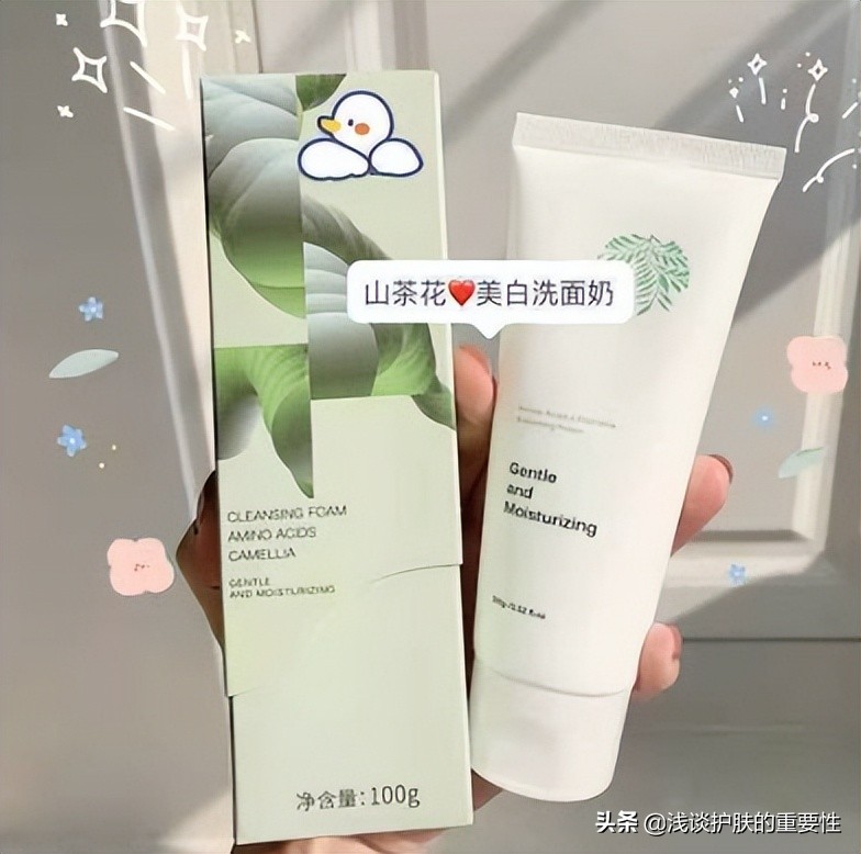 皮肤偏黄用什么护肤品能改善,皮肤容易出油用什么护肤品