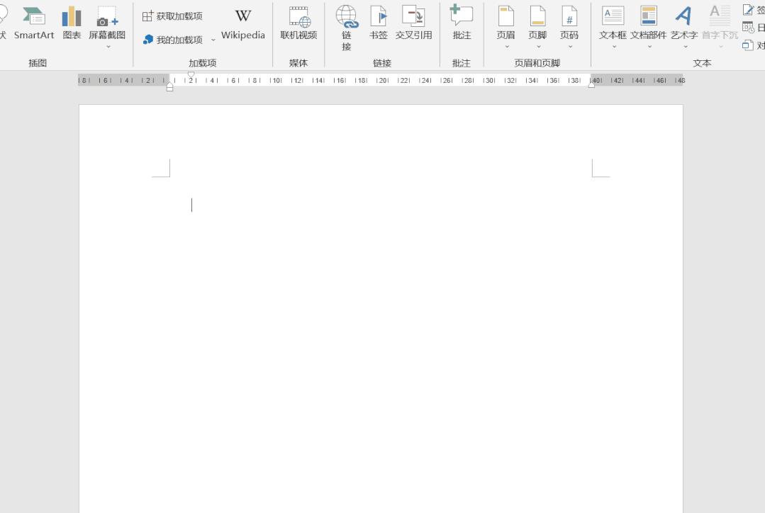 如何截图电脑屏幕长截图,如何快速截屏录制