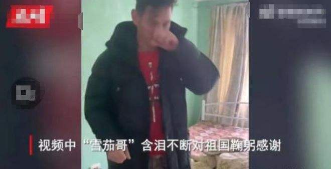 乌克兰梅爱偲的现状,乌克兰梅爱偲怎么样了
