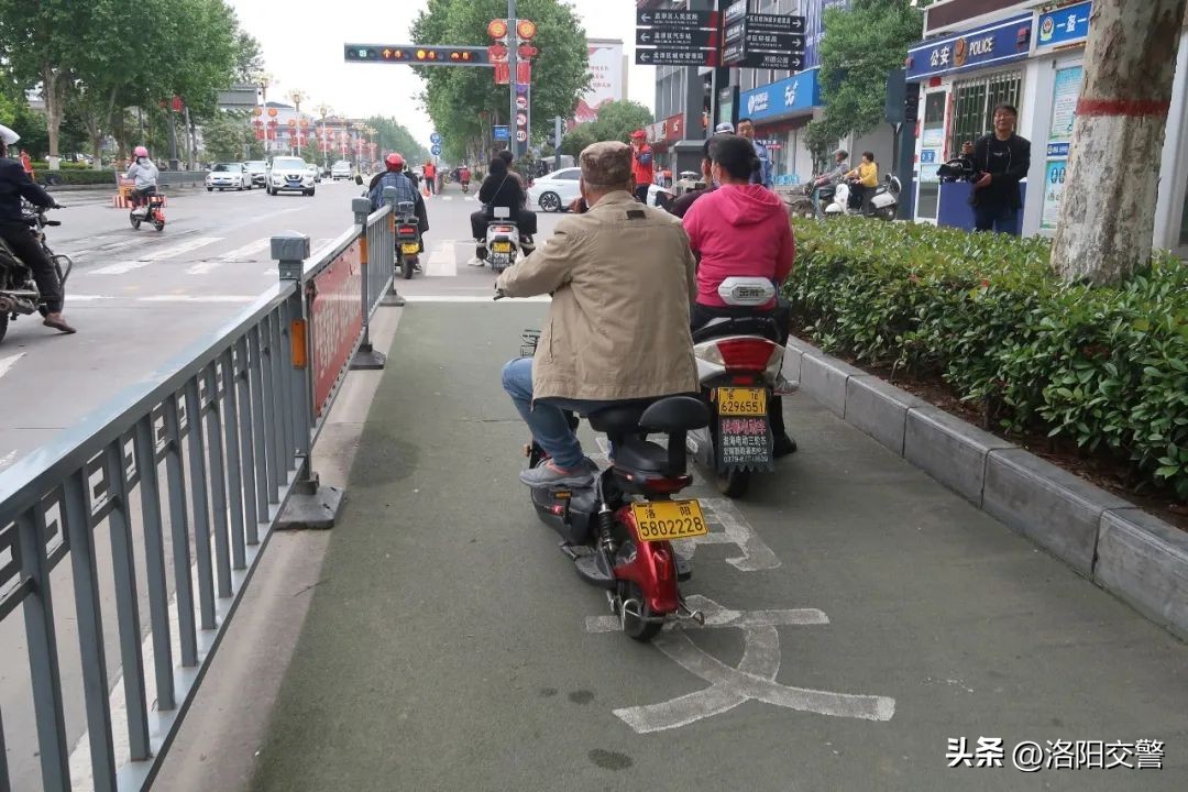 禁行区域最新消息,禁行通告