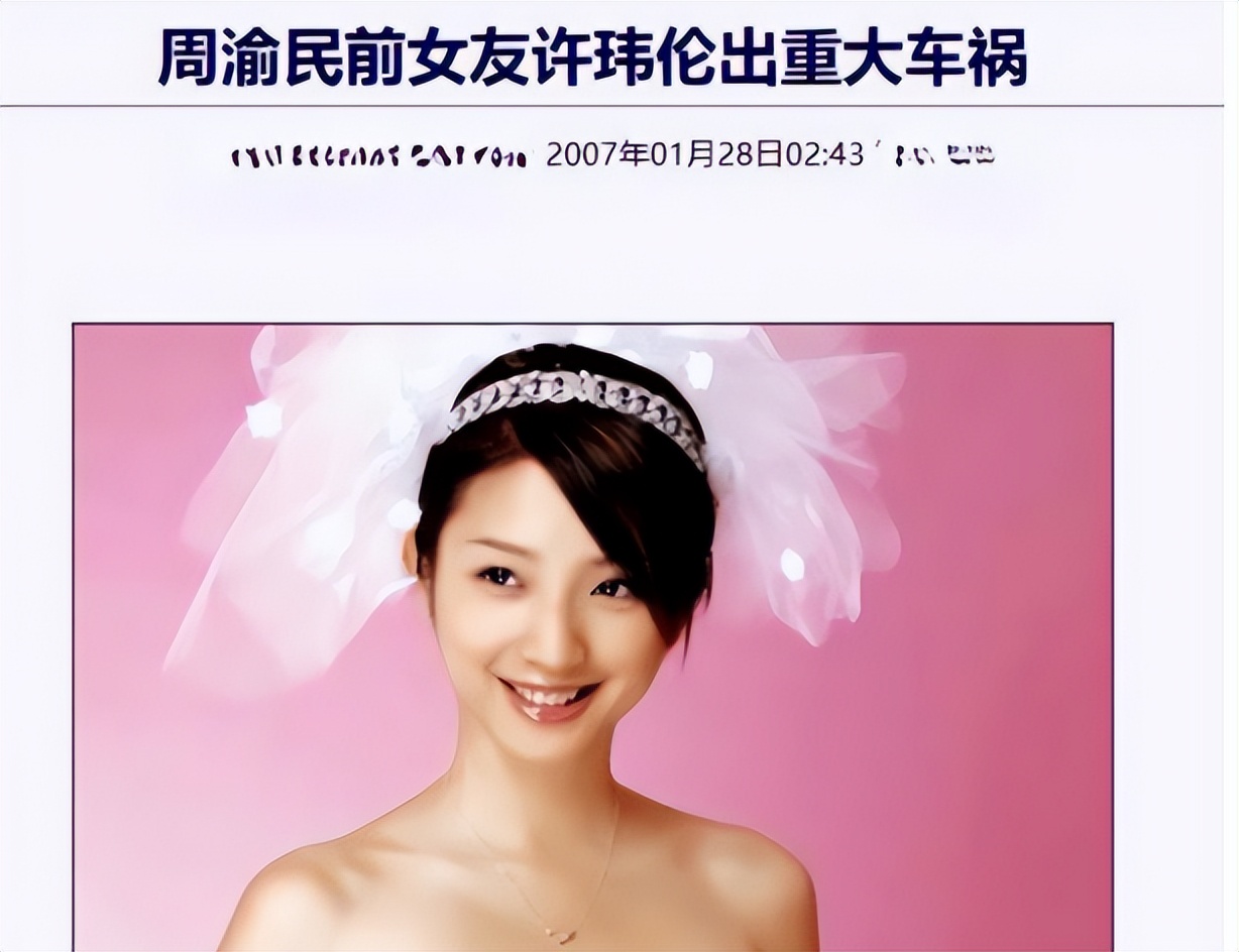 大s和汪小菲两败俱伤背后的原因,大s和汪小菲的离婚合同专业解读