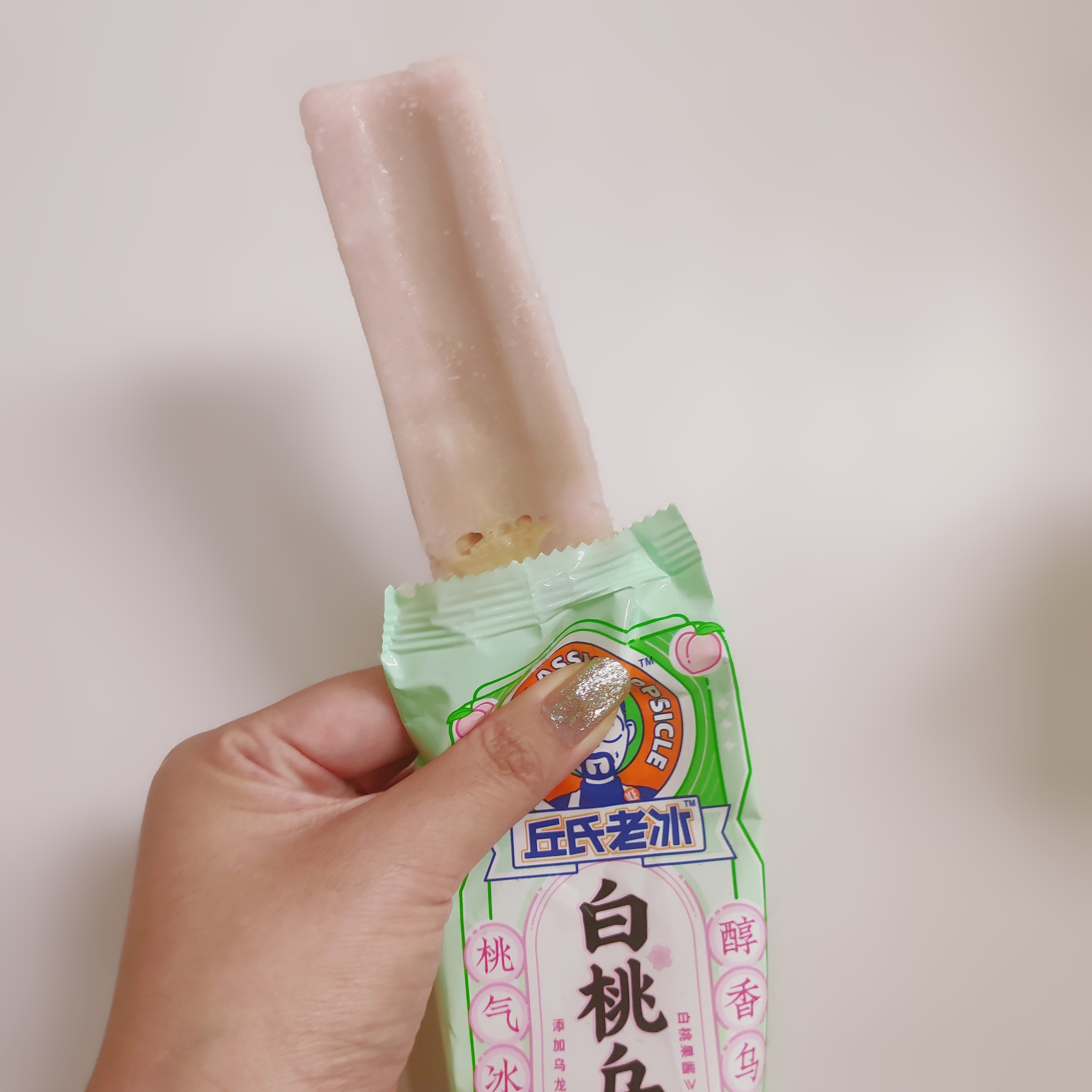 雪糕是刺客,酱油是*雷手**,酸奶是……消费升级不应只等同价格升级