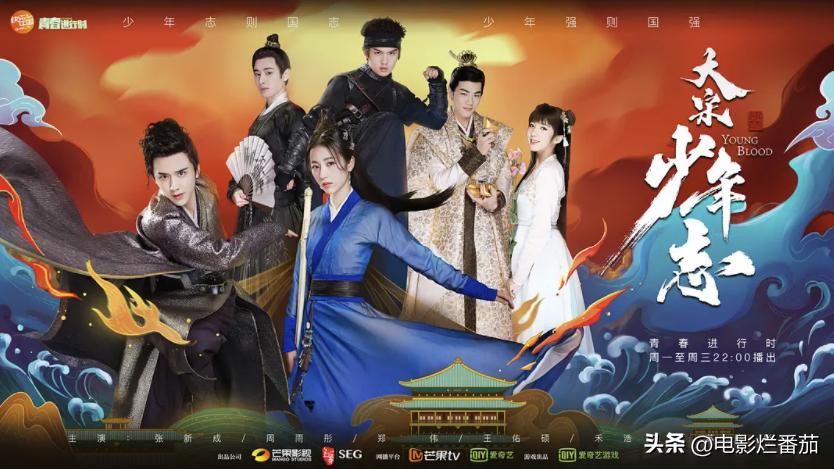 盘点5部口碑超好的良心好剧,10部以为是烂剧实际很好看