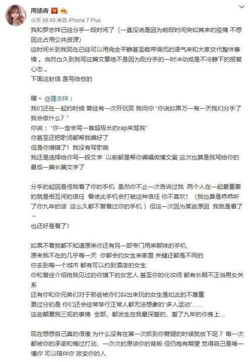 一手好牌打得稀烂原因,一手好牌打得稀烂的人比比皆是