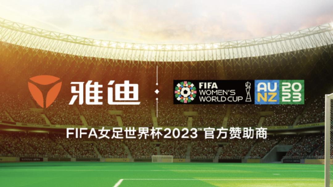 nba来杭州亚运会,nba杭州亚运会赛事