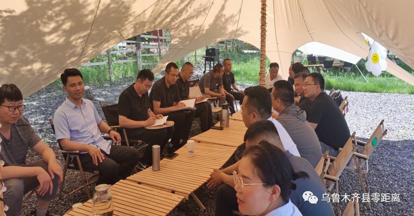 乌鲁木齐县水西沟镇开展“外出培训拓视野借鉴学习促发展”经验交流会