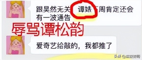 鍏摜楦泲椋庢尝,鍏充簬鍏叚鍏殑浜嬩欢