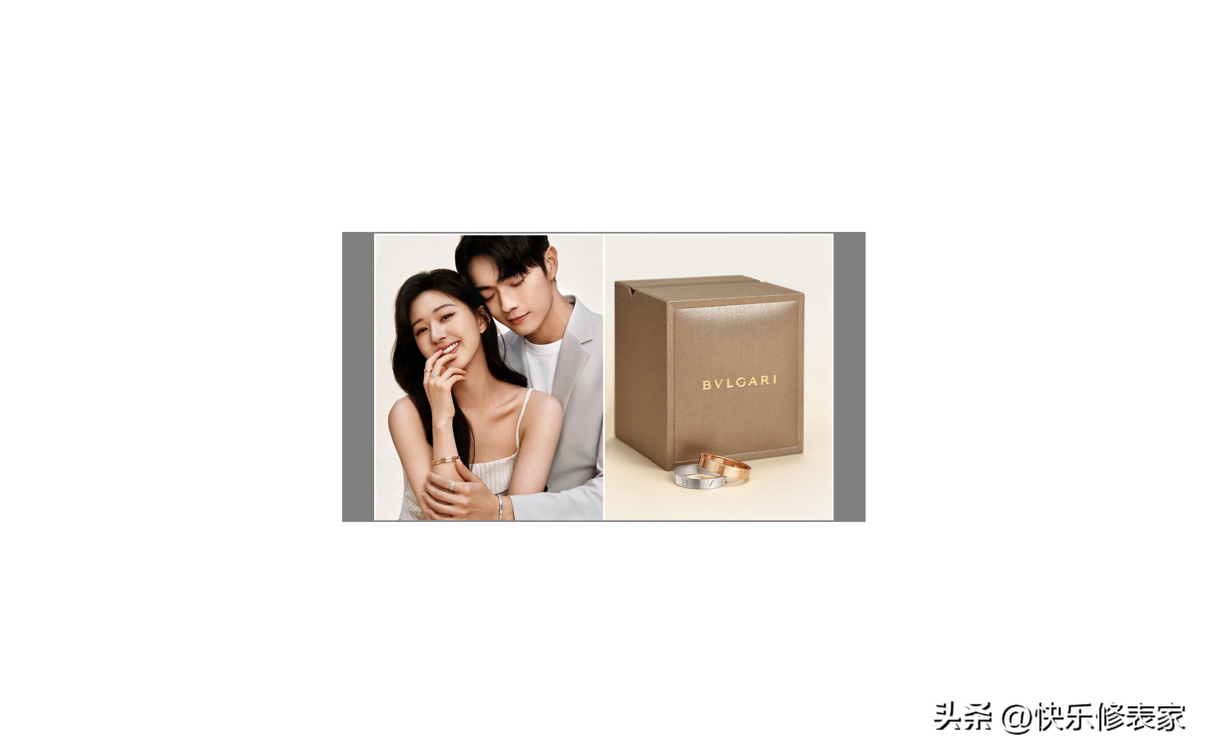 520给你的她买礼物了吗,520你收到他的心意了吗