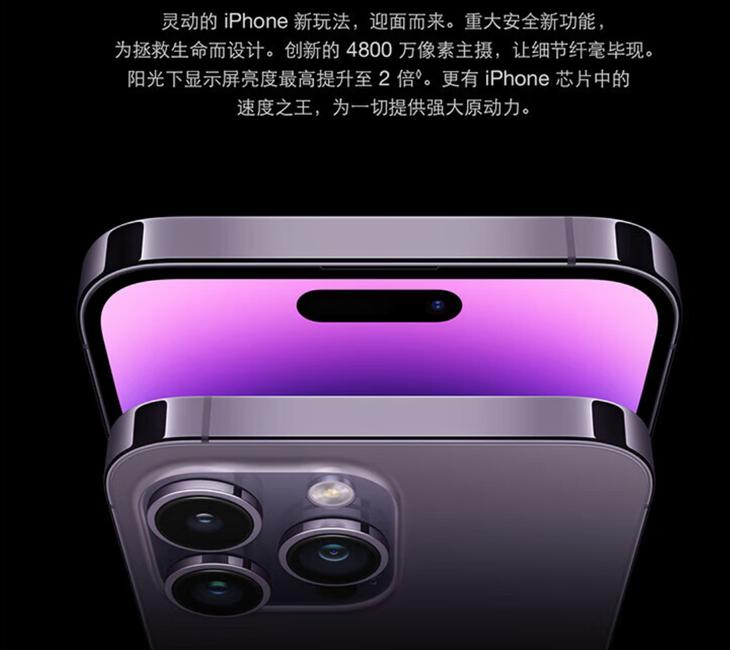 五一京东网购有活动吗,五一京东手机