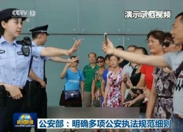 对于层层加码怎么投诉,解决层层加码