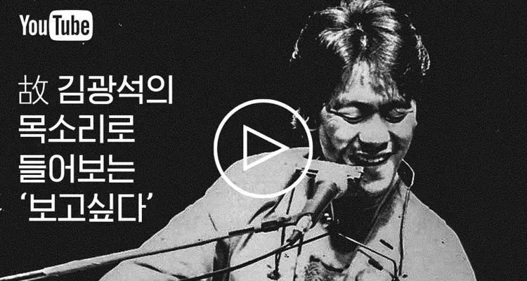 applemusic动态封面kpop,苹果音乐音源kpop