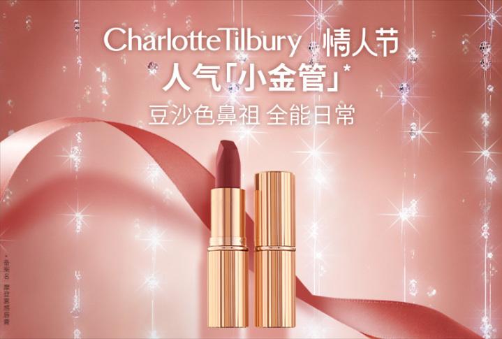 最好用的彩妆排行榜前十名,推荐好用彩妆排行榜女生