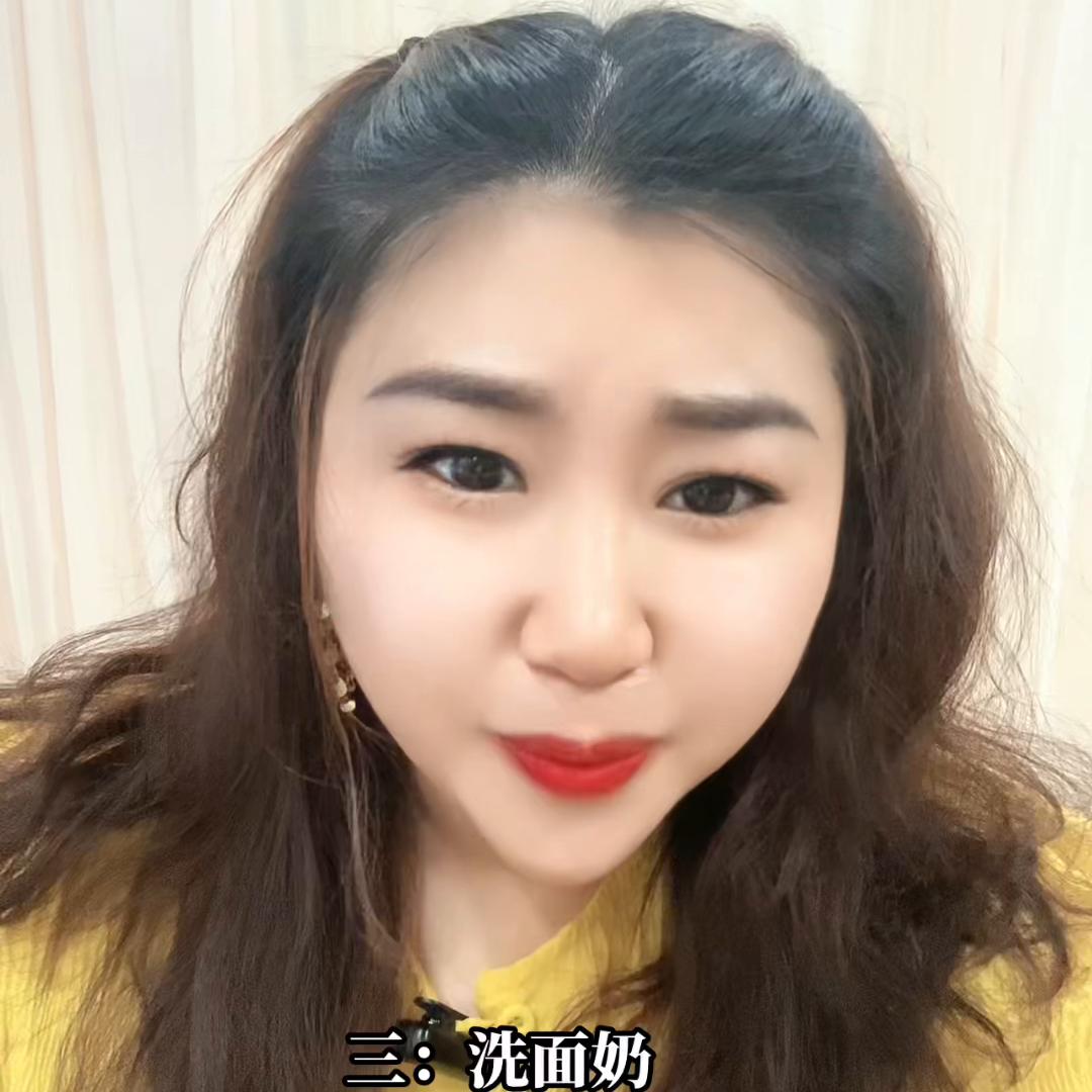 做美容养生的小姐姐你们喜欢吗,第一次来美容的80后小姐姐