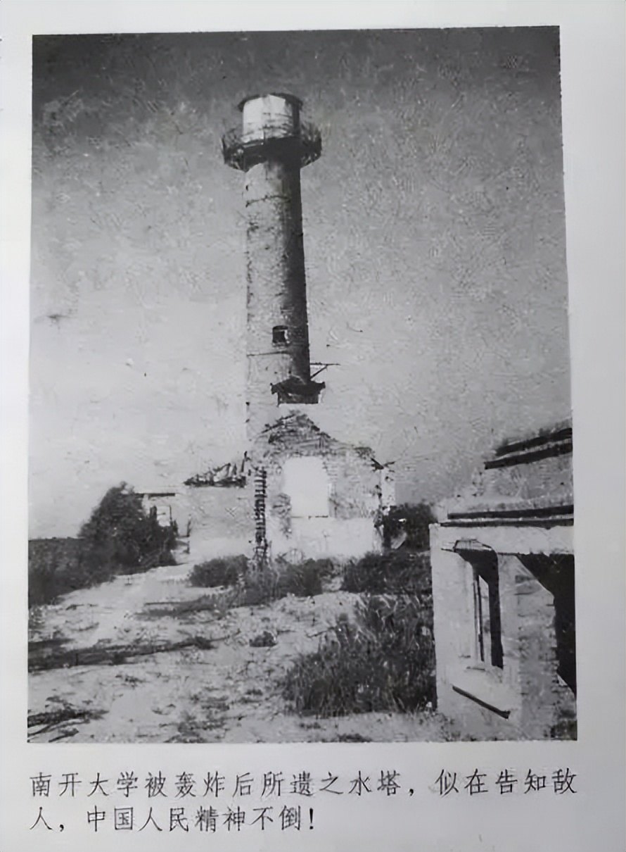 毛*东泽**题写的二十所大学校名，有没有你向往的学府？