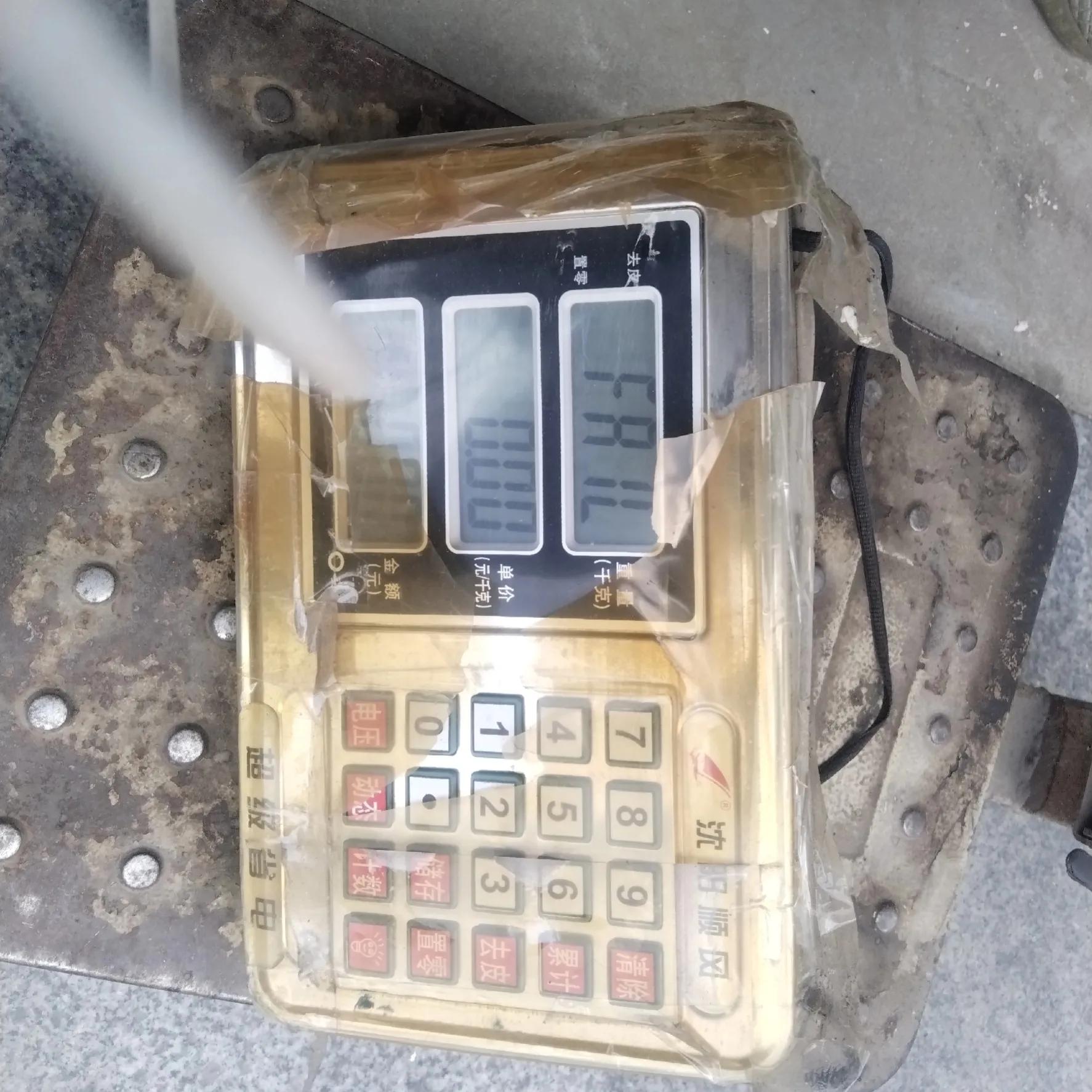 电子秤断线怎么修,电子秤断字怎么修复