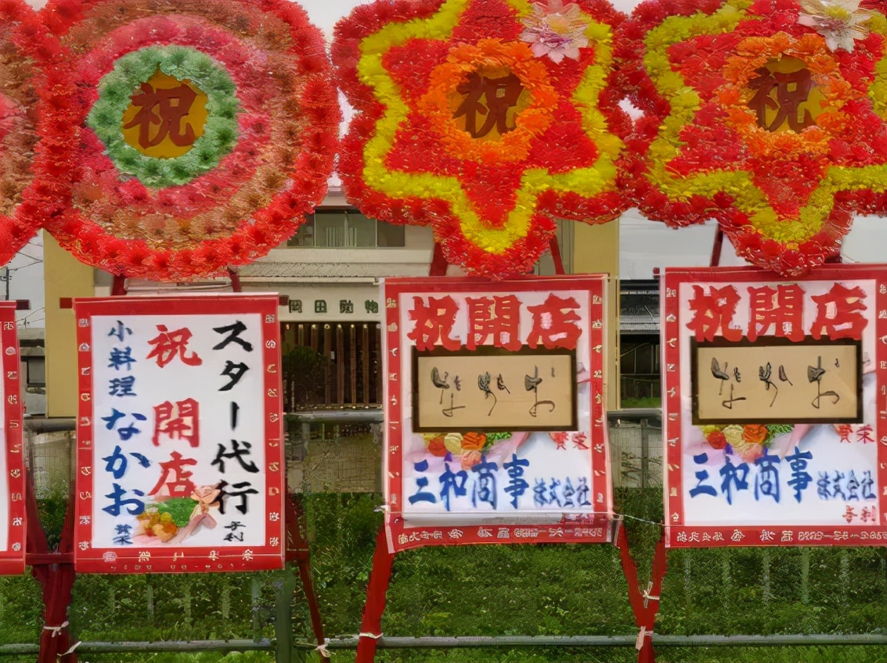 带你了解真实的日本,日本真实的奇异现象