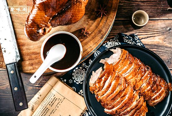 烤鸭店十大加盟品牌排行,南昌阿旺烤鸭