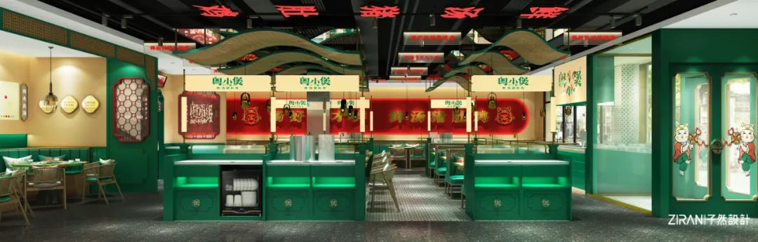 疫情过后餐馆创业思路,疫情后的餐饮门店设计案例