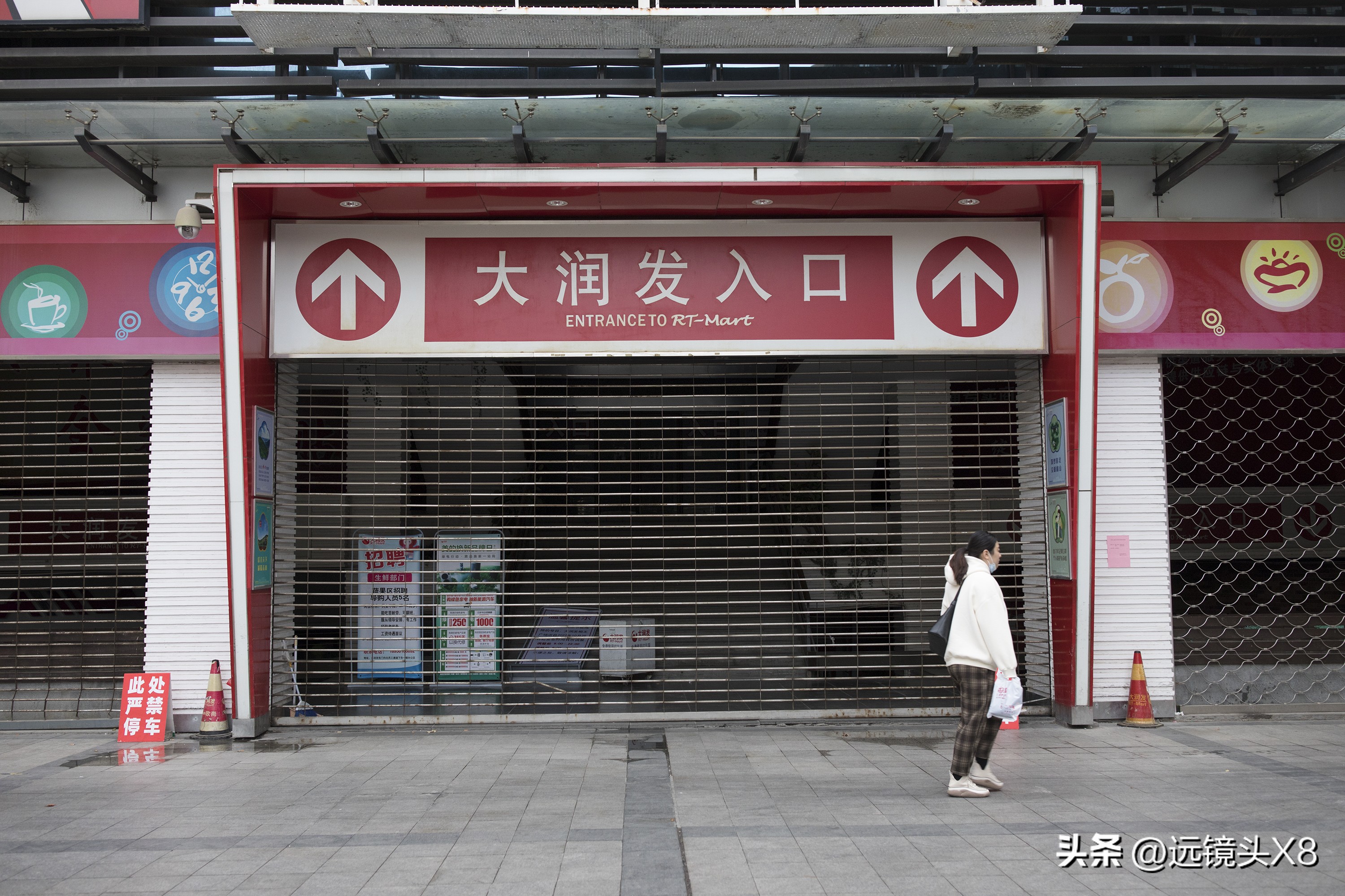 安徽淮北：七天七检